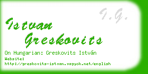 istvan greskovits business card